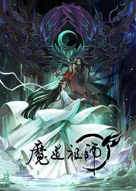 新女性