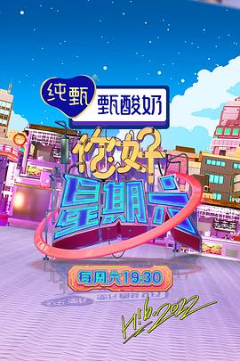 攻略冷少主