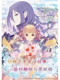 非完美交易