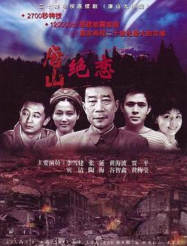 日历女郎