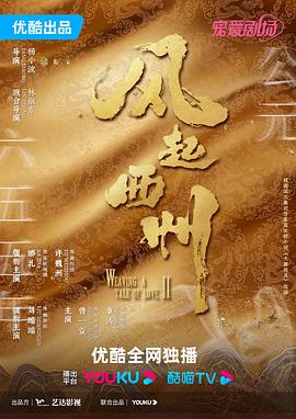 无手老师