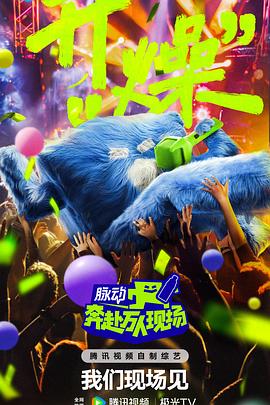 无效申请