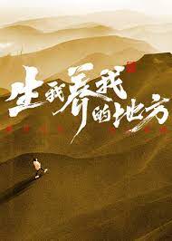无手老师