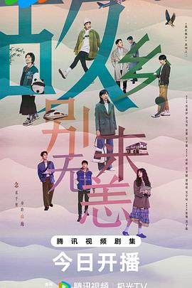 爱无对立